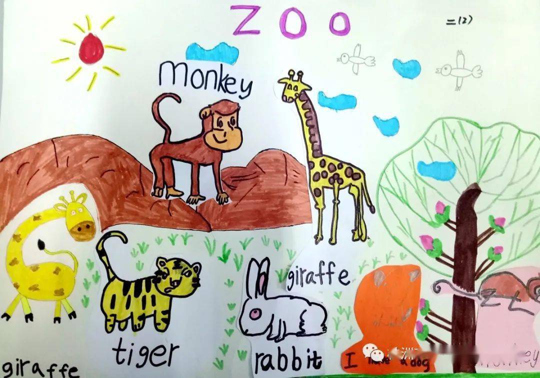 我们把英语和绘画作业结合起来,让孩子们在画动物的时候巩固动物单词
