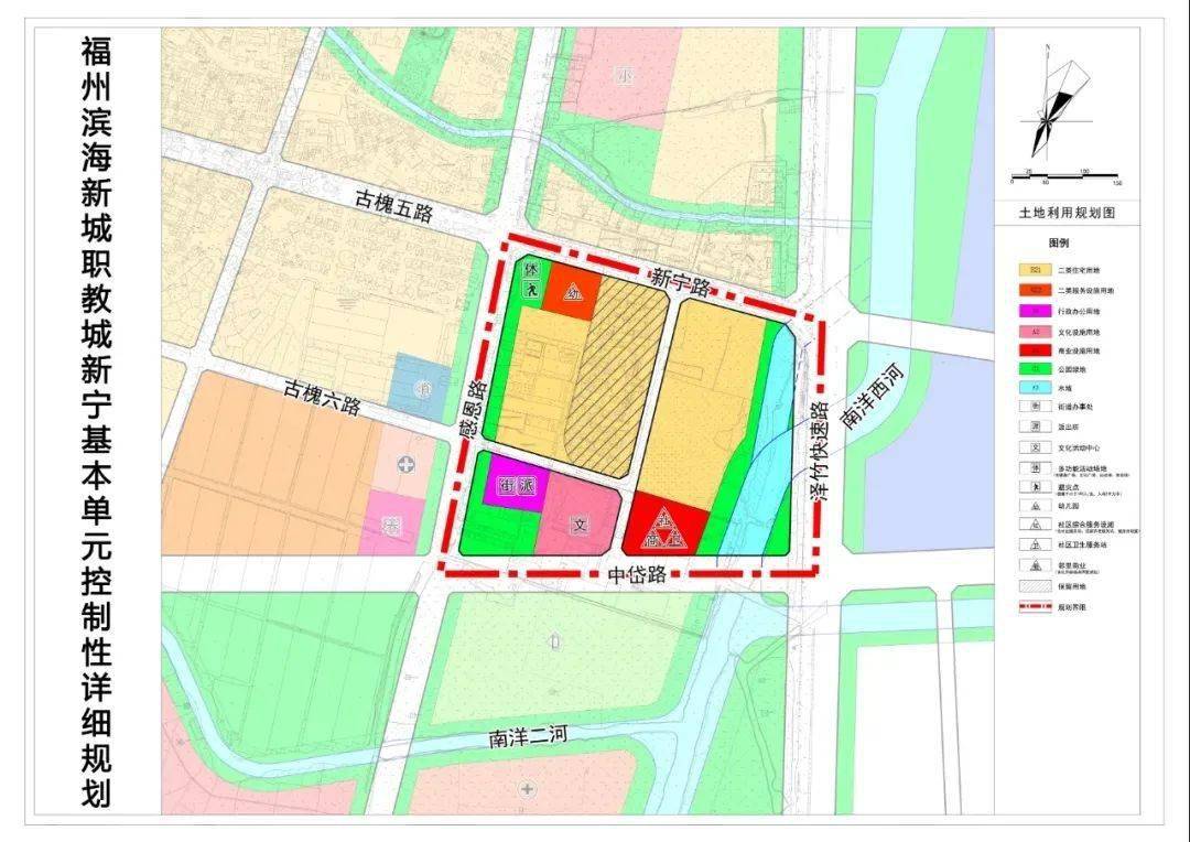 福州第二座大学城最新动态!规模约10万人!16所院校拟入驻!