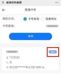 d4a4ab69dd5841a4bcf66ae99d45f6e9.jpeg