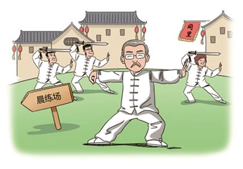 d942d7947a7e4d7587aa7a82f37cace2.png