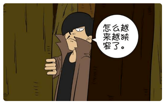 怎么才能让自己变得越来越有力气 ec0f141b4789474d937ab7ef17f2f74e.png