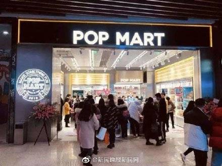 功劳|盲盒公司上市，有你的功劳吗？