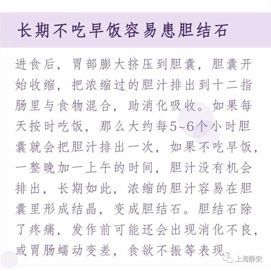最痛简谱_伤心图片带字的哭最痛(2)