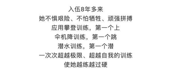 霸王花简谱_霸王花电影