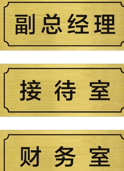文章配图-3
