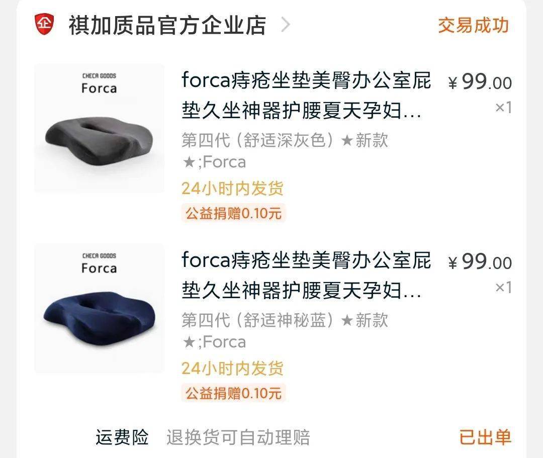 夏天|十月小结 | 这里有一份秋日温柔待查收!