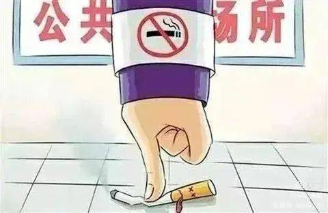 抽烟怎么防止被呛到 27b0af9b388e43fb9c9eaf537a0b8a70.jpeg