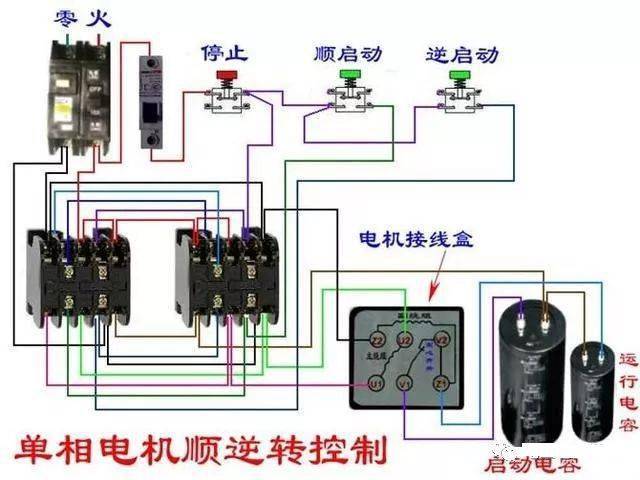 电葫芦吊机六,电动机:延时七,日光灯类:双联开关的2种双控电路(如图)