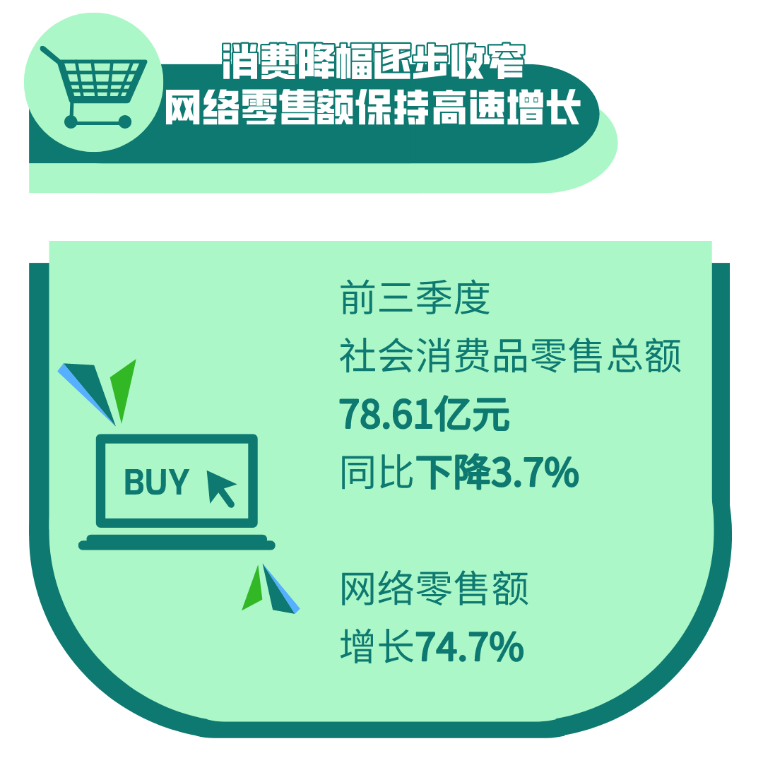 建德gdp2020_建德新安江照片
