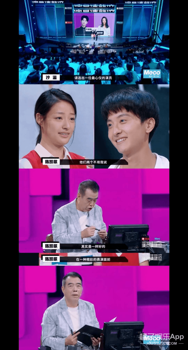 八卦爆料|原创大鹏故意挑事添油加醋?被吐槽拱火陈凯歌挤兑李诚儒,情商堪忧啊