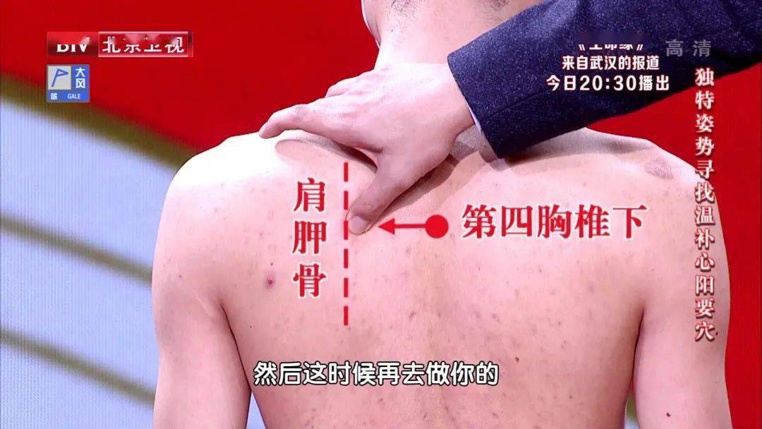 心慌怎样缓解管用 52c7eb1fa88647bcbf5e3bfa3dcc1d73.jpeg