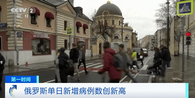 防控|紧急扩散！ 突现高风险，多地紧急提醒：最好别去！单日逼近10万！卫生官员哭了，特朗普却在抱怨！多国指数级激增，竟有全境“沦陷”！