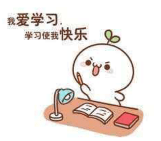 怎么才能成为别人的理想型 65f24aa607ea45af99d676628c08d795.png