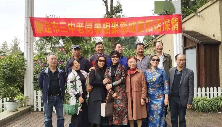 康定市2020gdp_康定情歌简谱(2)