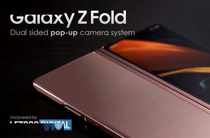 带有弹出式摄像头的三星Galaxy Z Fold折叠屏智能机