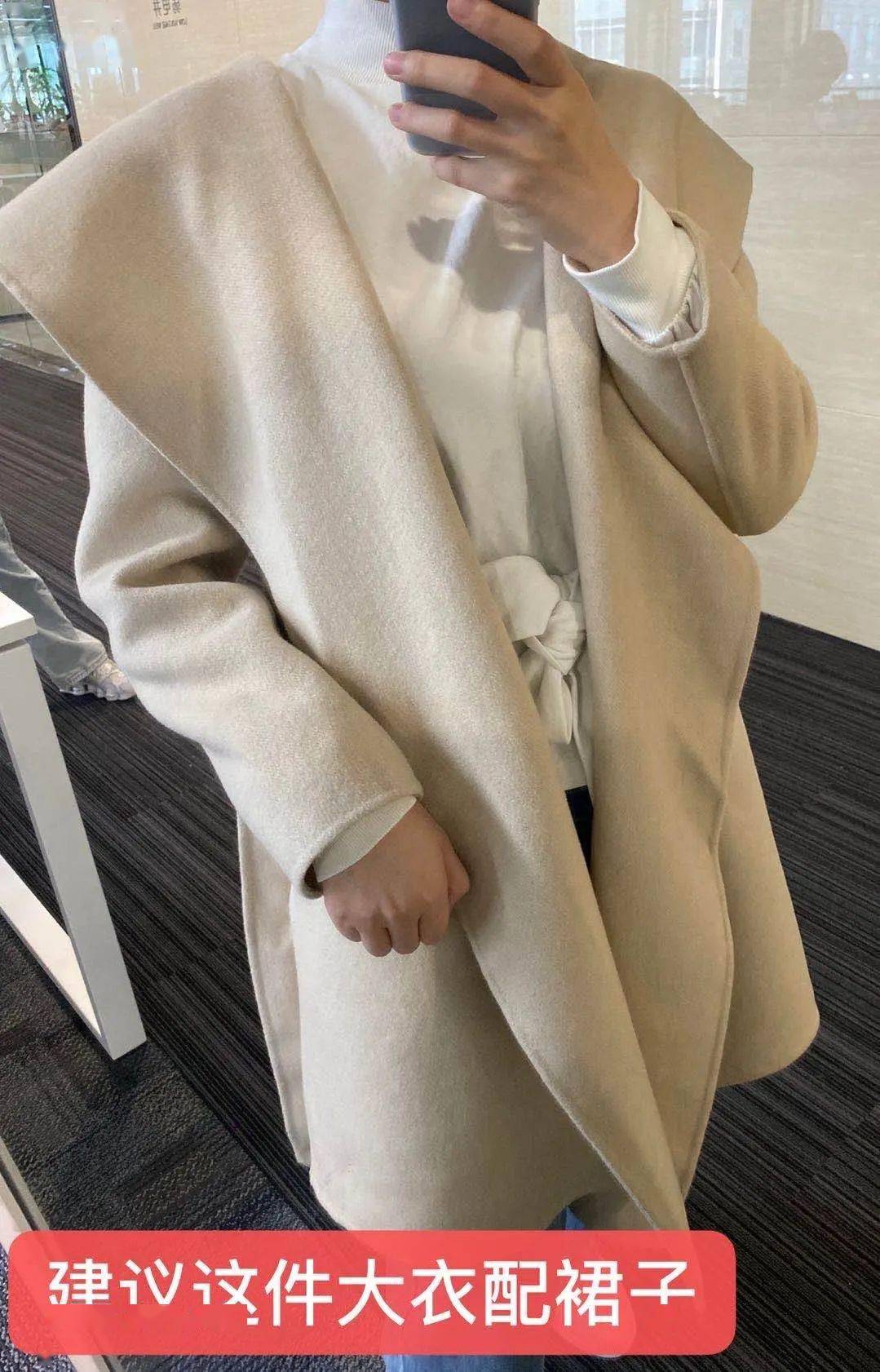 套装|MOGA超级品牌日，女装工厂直销共12大专场特卖！满减优惠超划算！