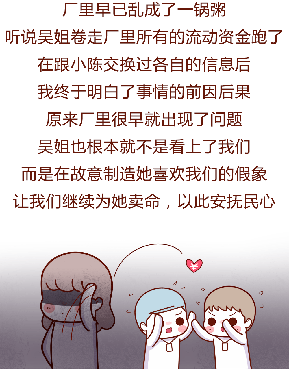 84f712febd0a43c0aba80a3a4179c0cc.png