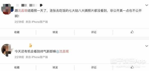 视频|原创东方神起沈昌珉结婚！出道17年堪称男团业务标杆，想不祝福都难