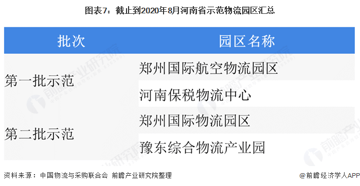 b1e799735e5c4c60984f81fc33f53973.png