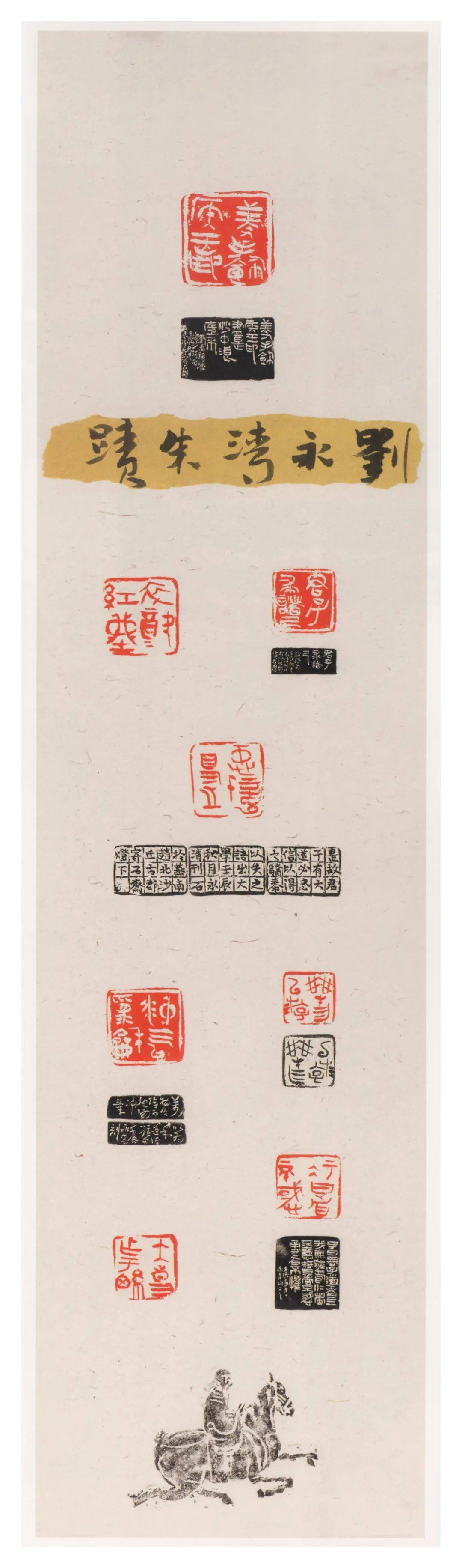 ‘十大足球赌注软件’
第四届中国书法兰亭奖获奖作品浏览(图8)