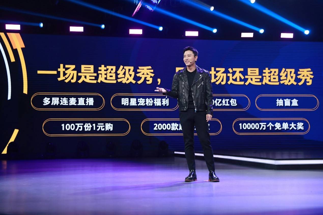 苏宁|苏宁易购双十一补贴5G手机：平均每部手机补贴500元