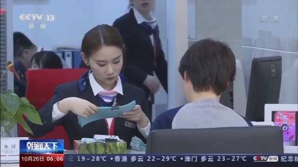 人民币|数字人民币和支付宝：支付都得用手机，有啥不一样？