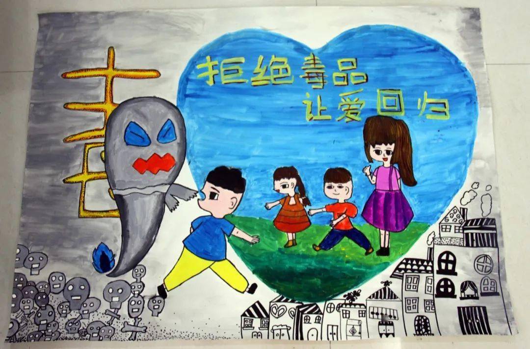 活动回顾拒毒我绘2020年三乡镇禁毒绘画创作活动
