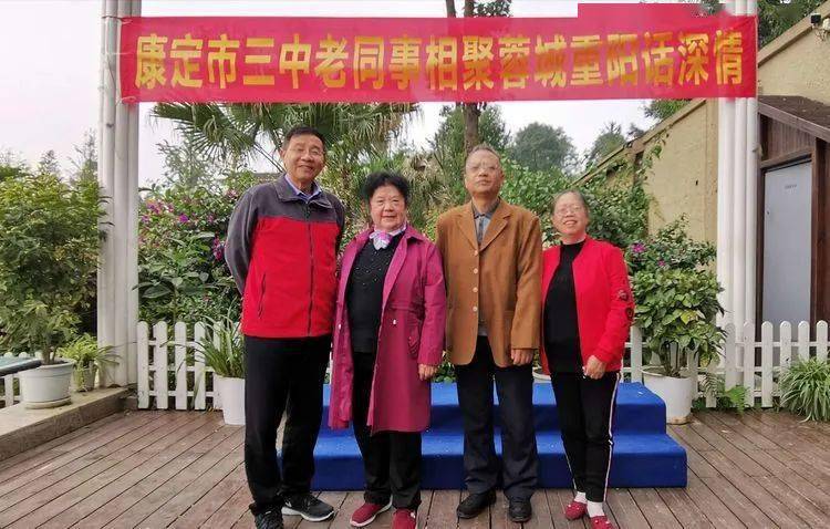 康定市2020gdp_康定情歌简谱(2)