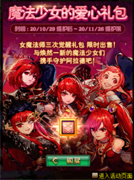 03625fa04e914d41a7101452dc77fc32.png