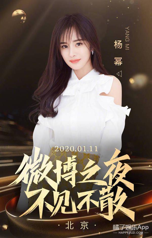 小鞠|她的化妆师该下岗了吧...