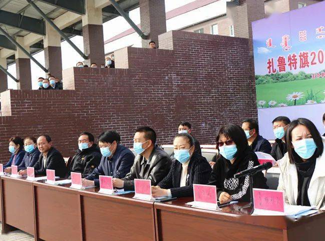 扎鲁特旗私人应急 来自搜狐网