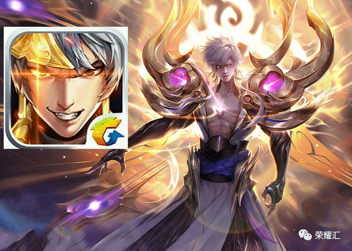 王者图标大全 1515681088754442a83156dd132bd789.png