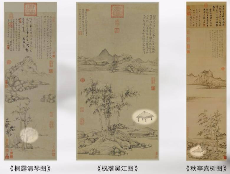 卷我屋上三重茅猜一成语_卷我屋上三重茅