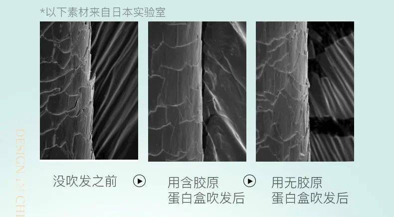 腰斩|这个黑科技吹风机，对标日本大品牌，价格腰斩一半，吹头发就像做发膜！