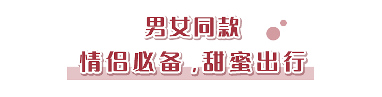 贝雷帽|我get到了顶流爱豆王一博、鞠婧祎的秋冬搭配法！只花￥50，你也可以