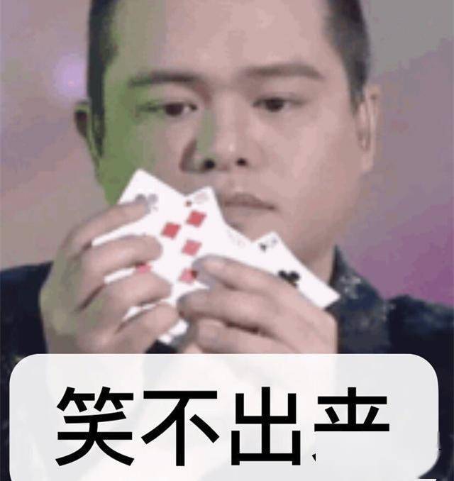 什么鬼?!大家都整段垮掉过,王嘉尔尺度最大