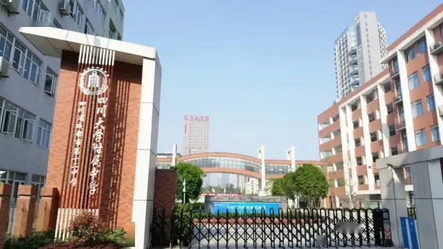 除了七中林荫,武侯区这些高中也很厉害!赶紧来看看吧!