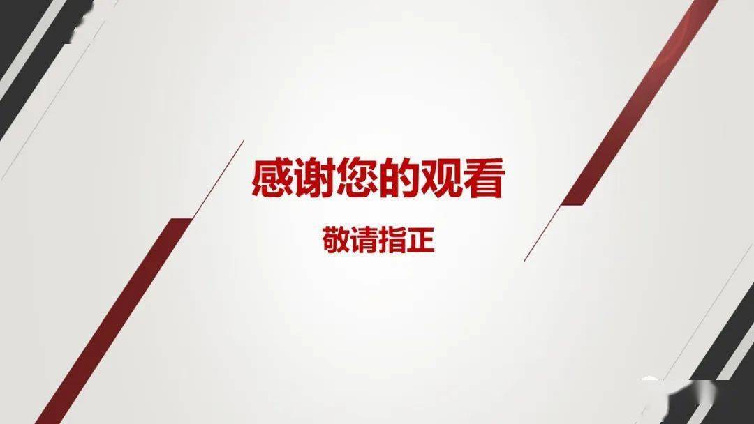 突发︱山东一知名农化企业高塔发生连续爆炸