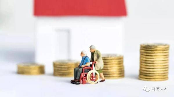 缴费|【关注】异地就业返乡后，养老保险怎么办？