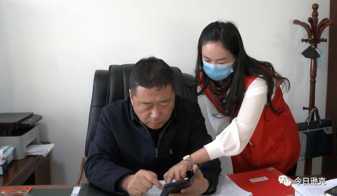 逊克人口普查_逊克玛瑙