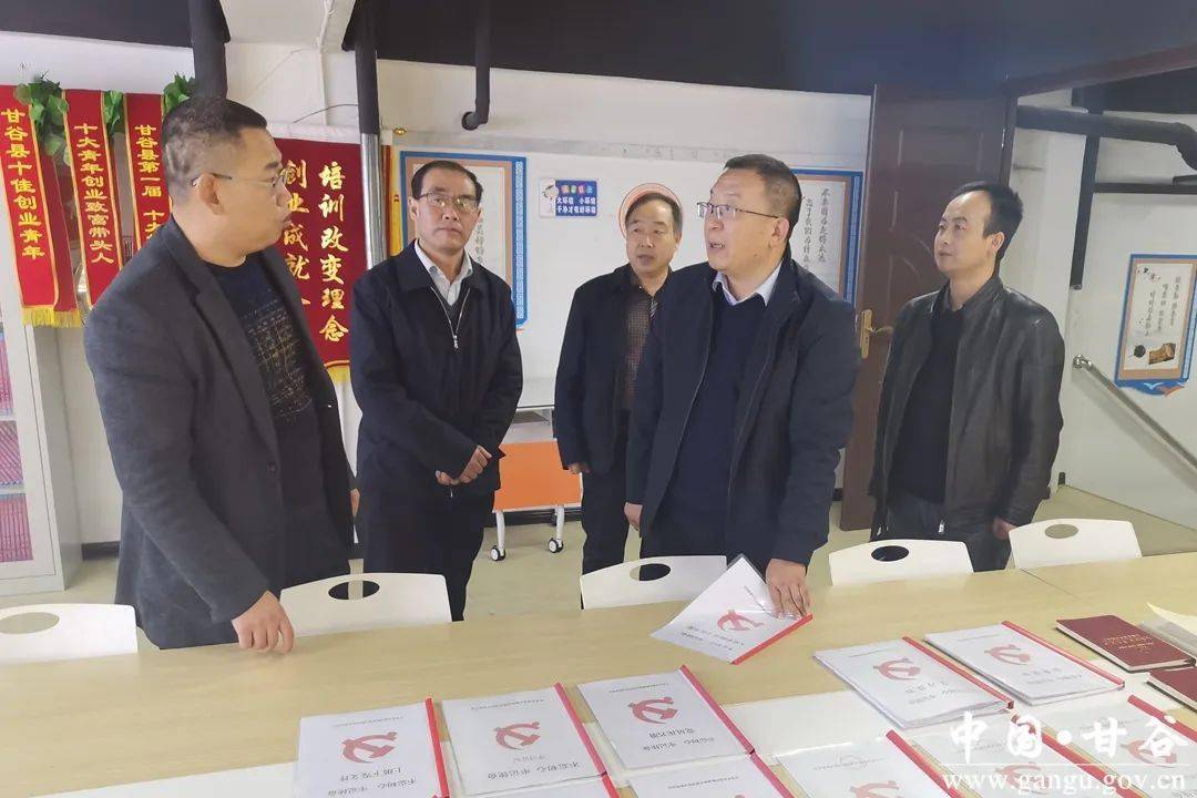 李斌斌调研指导社区和"两新"组织基层党建工作_甘谷县