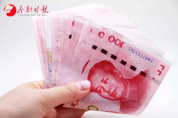 数字人民币和微信支付、支付宝有什么区别？央
