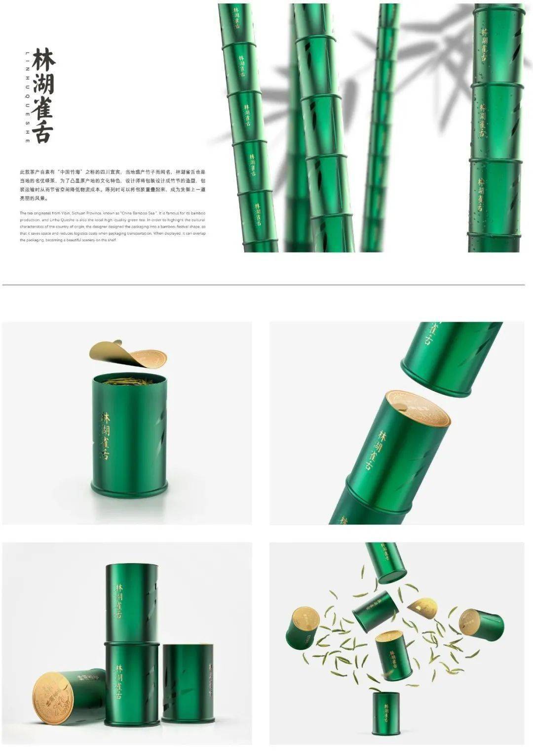 文章配图-14