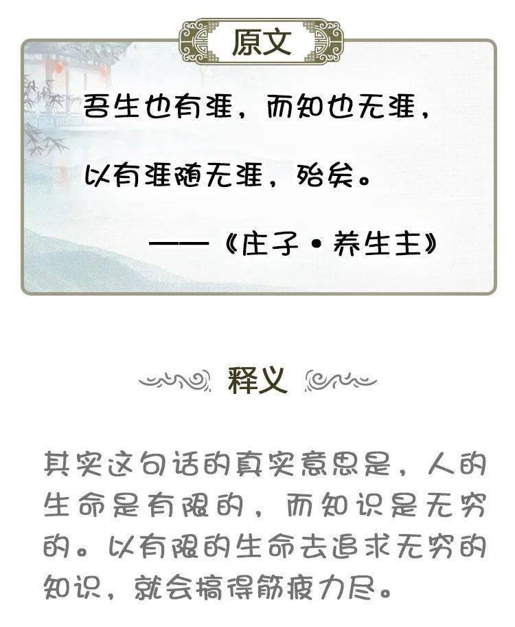 炙什么人口的成语_炙子是什么(2)