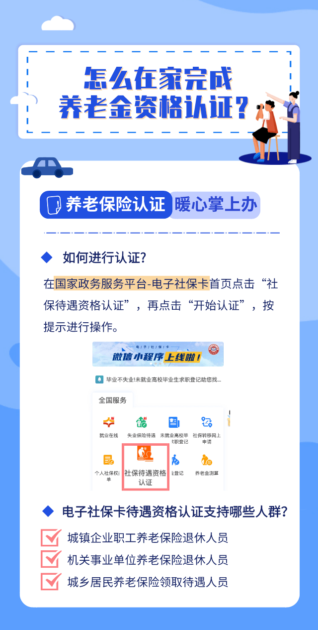a2bd488d25a54bc0aaf91ae8f6ac8b81.png