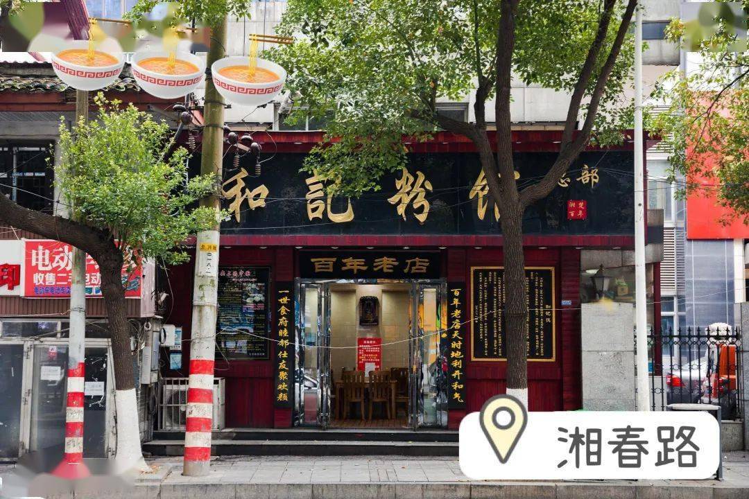 薄姓总人口_天津总人口曲线图(3)