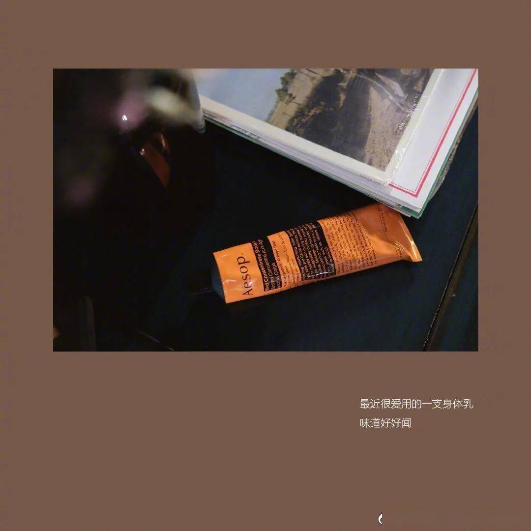 香味|秋冬刚需！试过上百个，终于选出这7个满意的