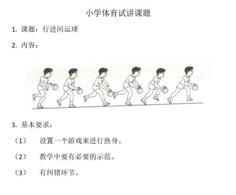 c60a9a8cccfc4a93992f6e811125d0da.jpeg