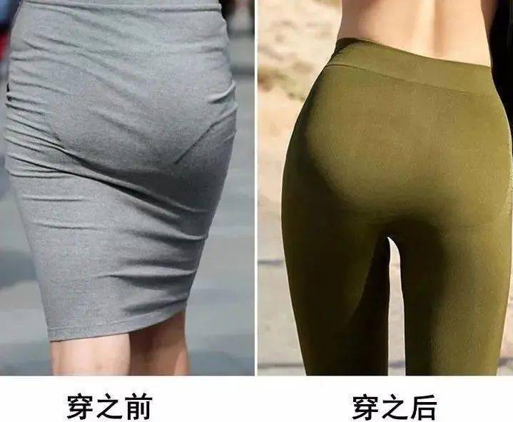 哪种内裤不黄 e8923a055a134b61859a3d5b1baa0870.jpeg