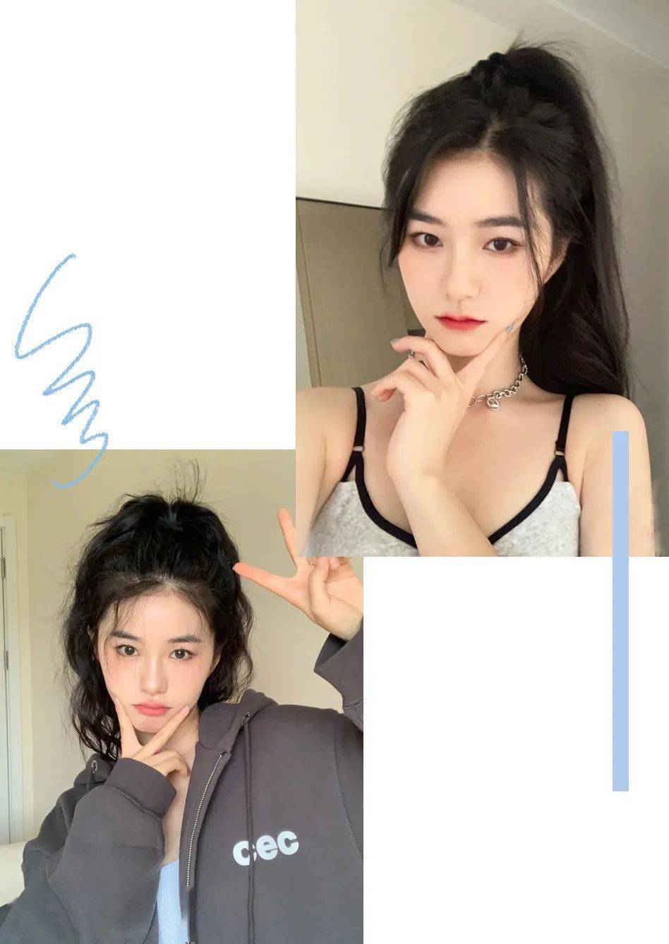 女生|这3个特点的女生，千万别披头发！